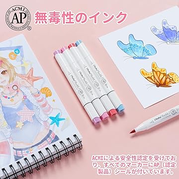 Amazon.co.jp: Ohuhu: 新着商品